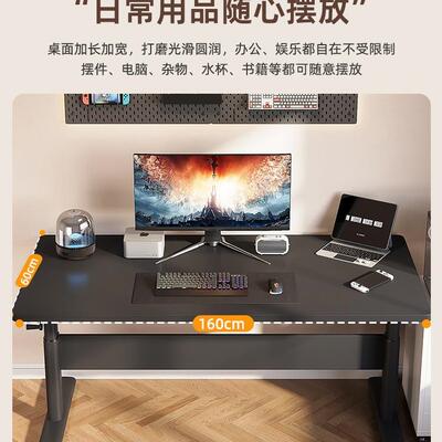 升桌子电脑台式降书桌儿童学习桌学家生用写字桌可升降办桌123公j