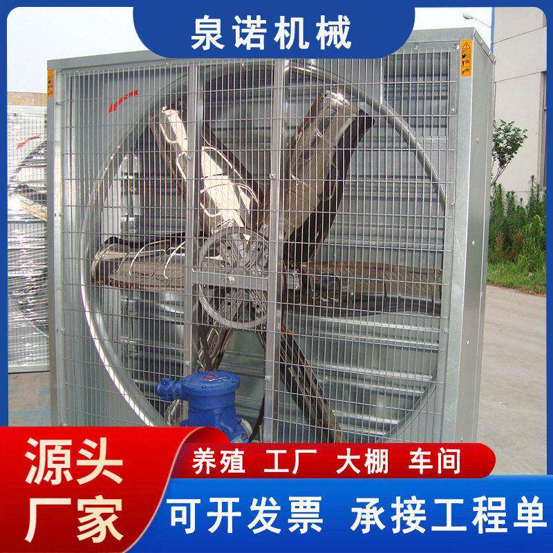 防爆负压风机工业排风扇粉尘车间厂房大功率抽风机通风换气排气扇