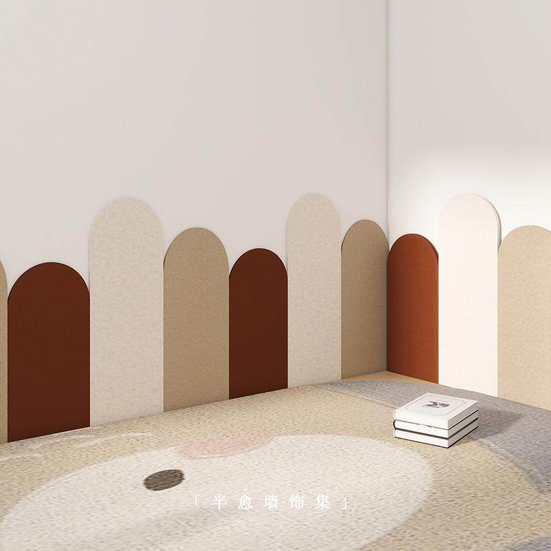 墙围墙壁改造遮丑神器床头护墙板背景墙软包毛毡装饰3d床围墙贴,家居饰品,软装墙贴,淘宝优惠券,粉丝福利购,淘宝优惠卷