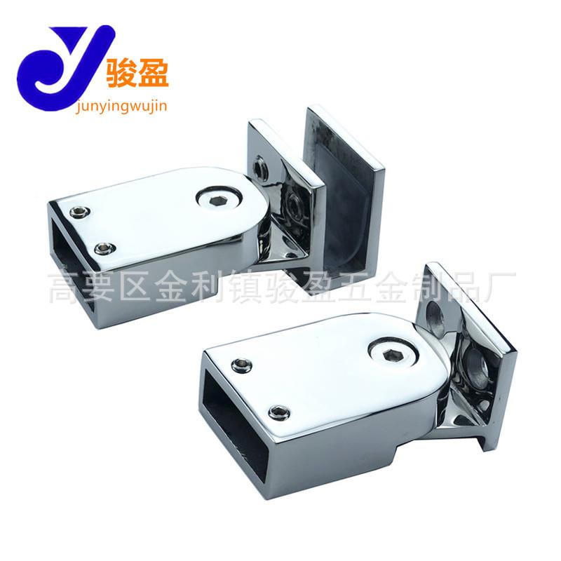 不锈钢淋浴房玻璃连接件 玻璃固定夹 淋浴房拉杆配件 法兰固定夹