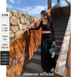 Ranwear 懒人穿搭尖子生 舒适套装短款大U领上衣半身长裙两件套装