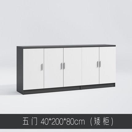 文柜木质资料档件案详情咨询柜办公室书柜带锁合柜子书柜边柜柜组