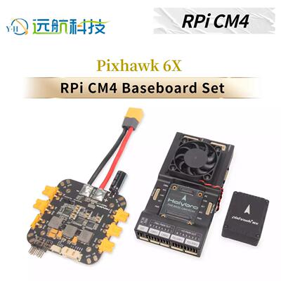 Holybro Pixhawk RPi CM4 Baseboard Set 6X飞控 PM03D 树莓派
