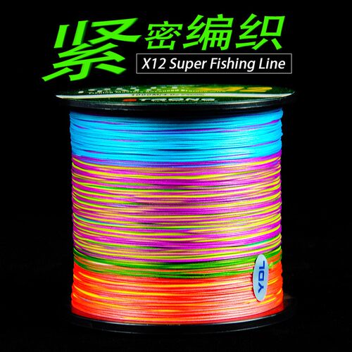 4/8 Strands J Braid Japan Fishing Line 00m 500m PE Braided