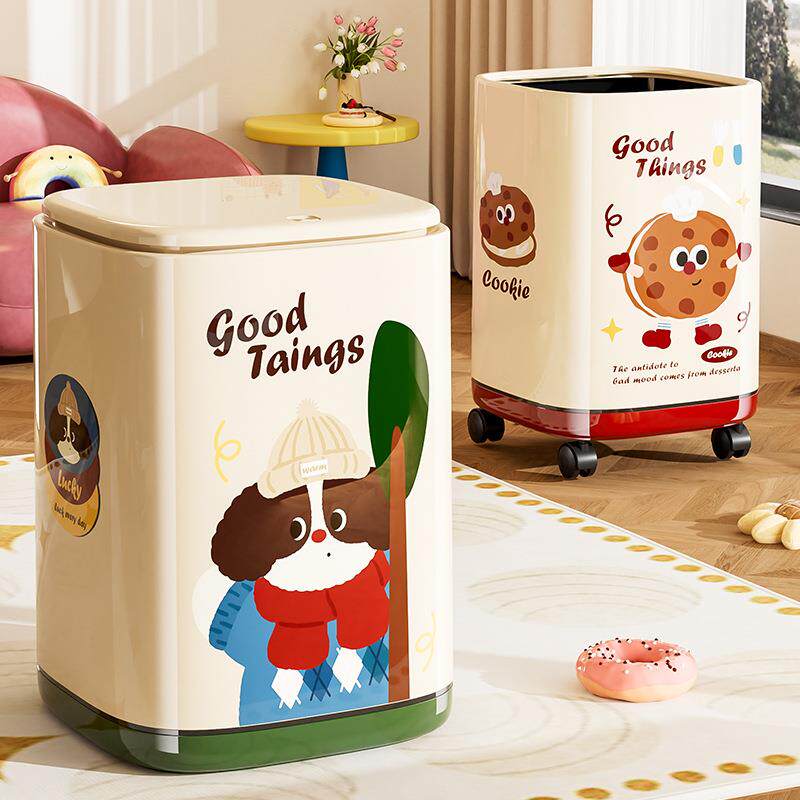 垃圾桶家用客厅卧室厨房轻奢新款高颜值创意大号带盖滑轮纸篓