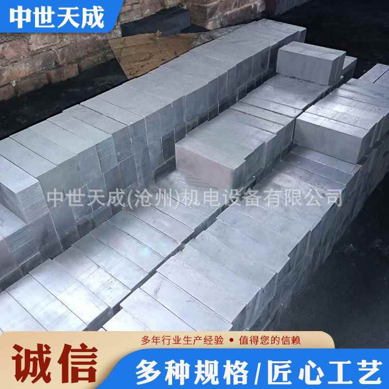 J204碳刷毛坯料J160014j01J20碳刷2532620电刷Y3半ZR132高铜铜低