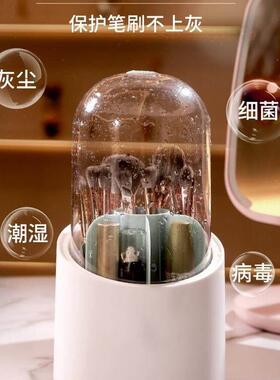 rotary cosmetic brush container dustproof powder brush conta