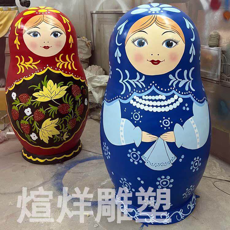玻璃钢俄罗斯套娃雕塑商场不倒翁娃娃装饰树脂熊彩绘美陈城堡摆件