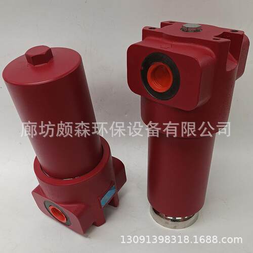 替代贺德克DF系列高压过滤器DFBN/HC500TF10C1.0/-B6