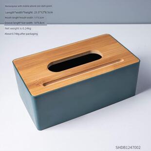 tissue box room paper storage napkin holder 收纳竹盖纸巾盒