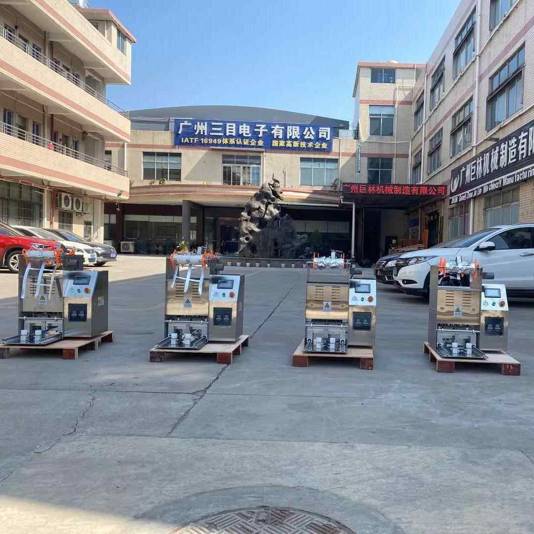 自动封杯机测试机封口机定制杯、盒、碗封口机、定制封口机