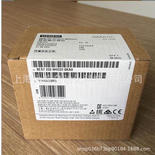 【议价】6ES7232-0HD22-0XA0 西门子S7-200 EM 232 6ES72320HD220