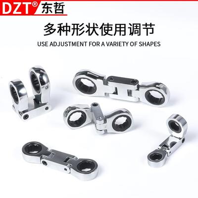 5件套活动头棘轮扳手组套8*10-12*13-14*15-16*18-17*19mm