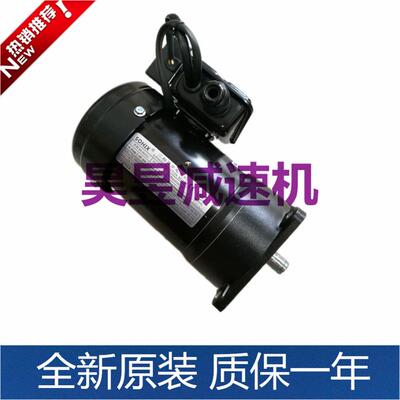 SOHIX工机传动圆盘电机刹车片刹车线圈刀盘电机P/NMS3B402