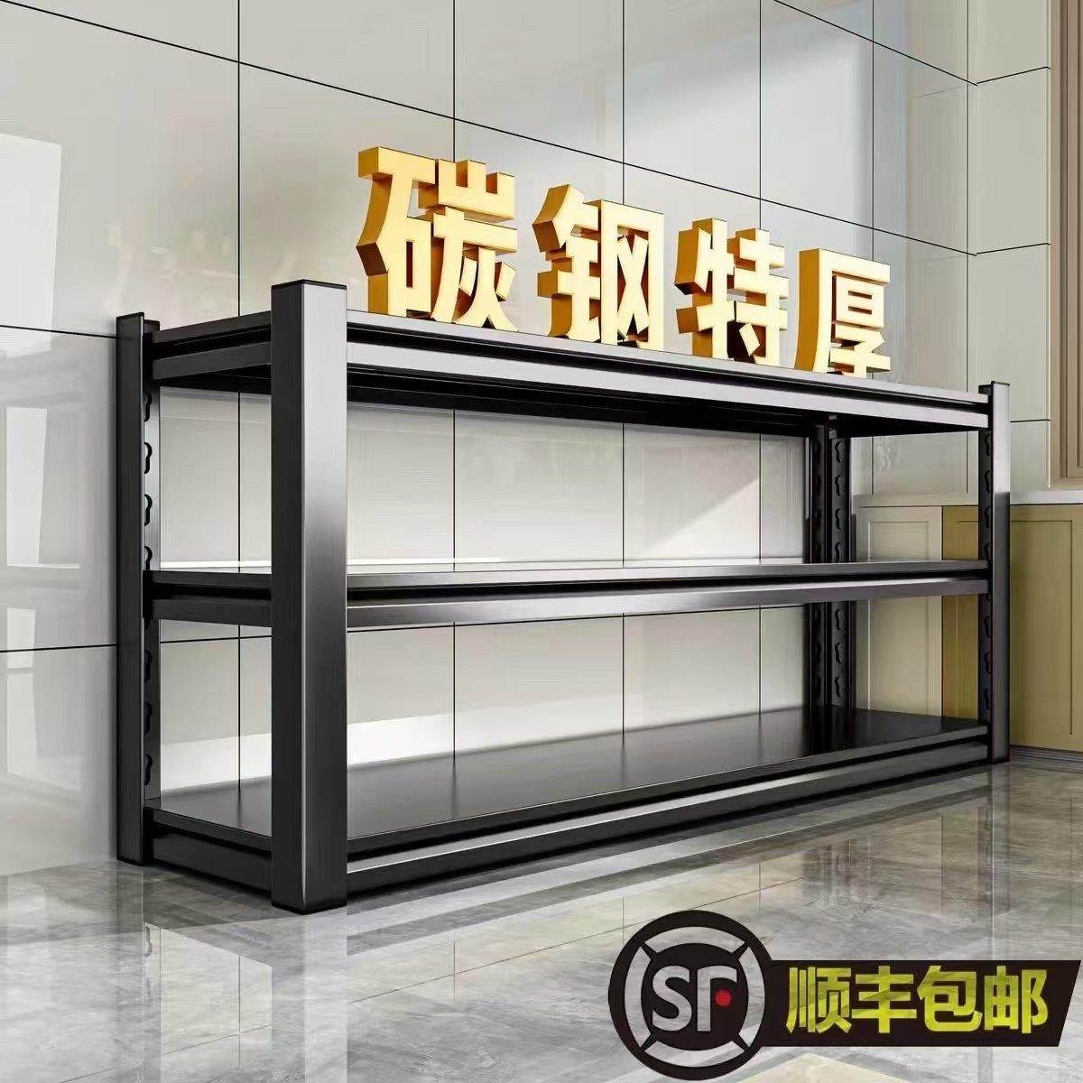 堡讯置物架台面延长厨房落地多层收纳工作台多功能靠墙置盖布拉车,生活电器,其他生活家电配件,淘宝优惠券,粉丝福利购,淘宝优惠卷