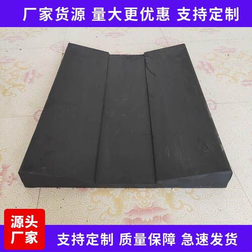 金属卷材橡胶垫片 V型橡胶垫 铝卷橡胶鞍座 可定制橡胶垫