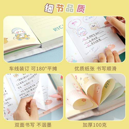 新款直销手工刺绣diy材料包十字绣小鸟苏绣入门初学布艺笔记本子