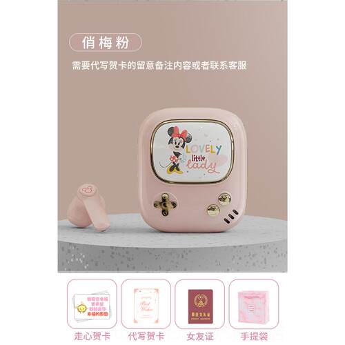 正品七夕情人节感生日礼物女生送女友朋友实用的惊喜别高特走级心