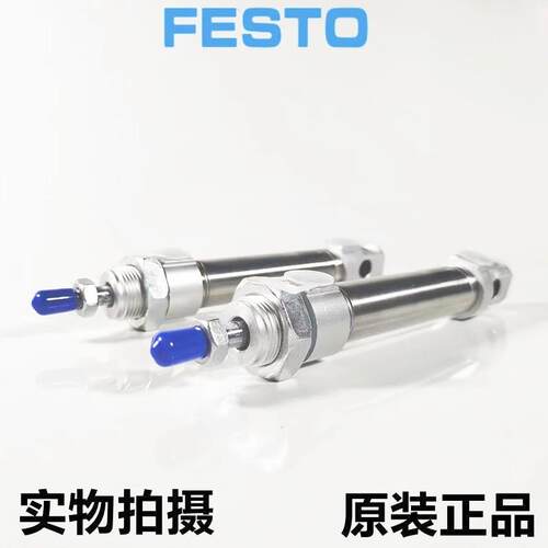 德国FESTO费斯托气缸DSNU-40-25/40/50/80/100/160/200-P/PPV-A