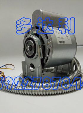 HC5CVTHY524A开利风机盘管r电机i马达摩打35w3Carermotor