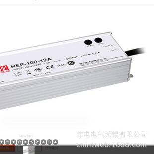 48A 36A 100 开关电源 明纬 原厂 54A HEP