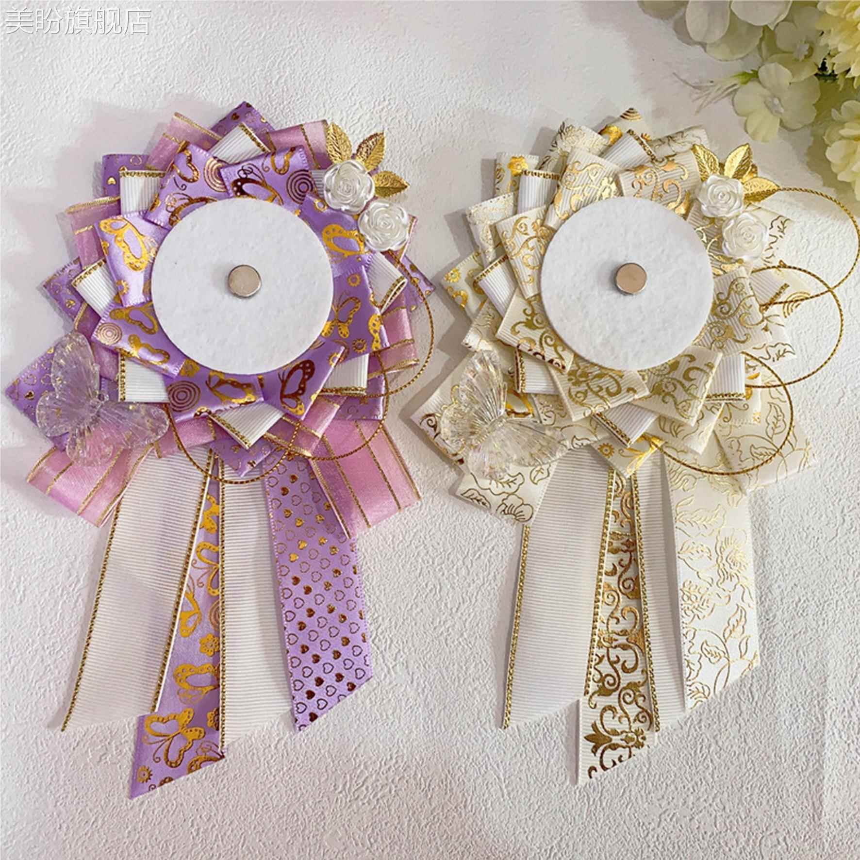 成品现货源头厂家二次元丝带痛吧唧托痛包装饰物55-75谷美徽章托