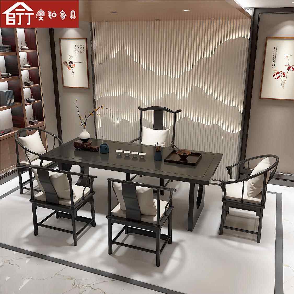 新中式办公室原木喝茶子功夫WY190713泡茶桌木实桌茶椅组桌合禅意,住宅家具,茶几,淘宝优惠券,粉丝福利购,淘宝优惠卷