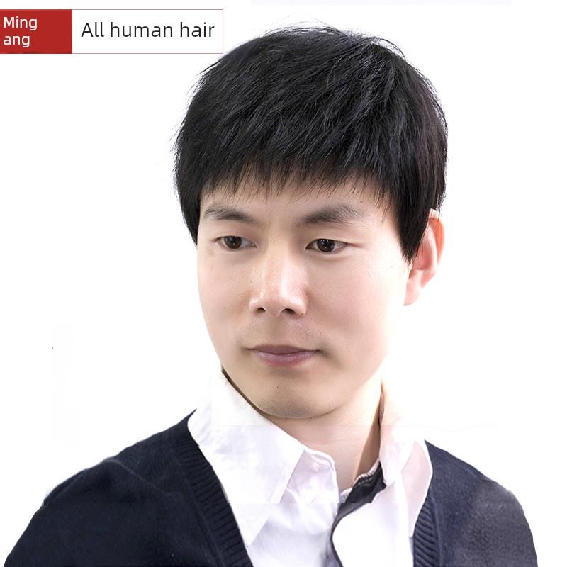 男士真发假发真发男士中老年假发头饰英俊短发蓬松透气逼真真发