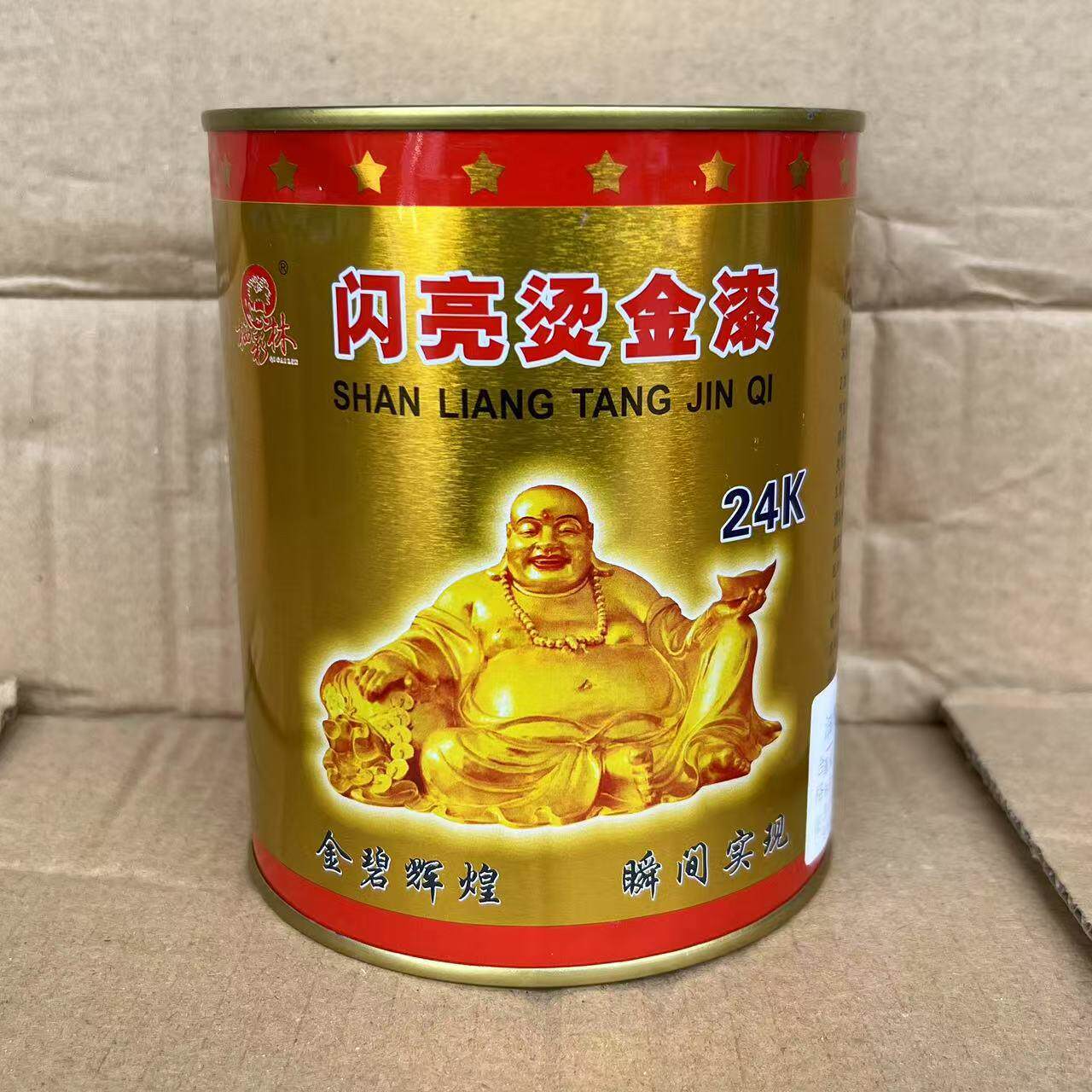油性闪光金箔漆石膏线罗马柱墓碑牌匾用金粉漆黄金漆金漆