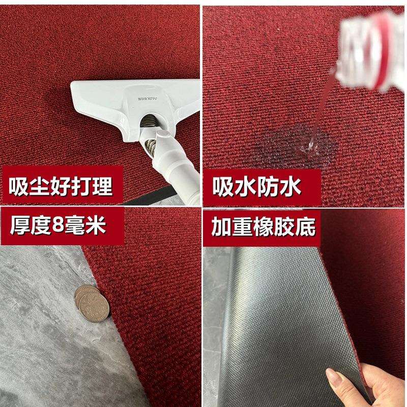 单条纹商用地毯客厅卧室办公室专用隔音地垫大面积水泥地直接铺