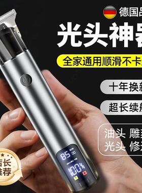 德国2026新款理发神器男士专用雕刻电推剃光头鬓角修剪器油头推子