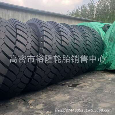 双工程机械矿用自卸车矿山轮胎30.00/33.00/36.00r51 40.00r57