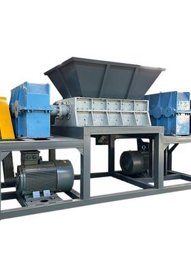 秸秆稻草果木撕碎机木制托盘板材破碎机中草药RDF原料撕碎设备