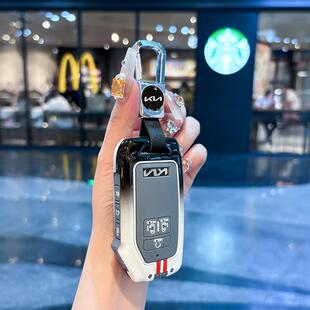 适用2021款 起亚嘉华Carnival车壳包K5凯酷智跑 起亚嘉华钥匙套21款