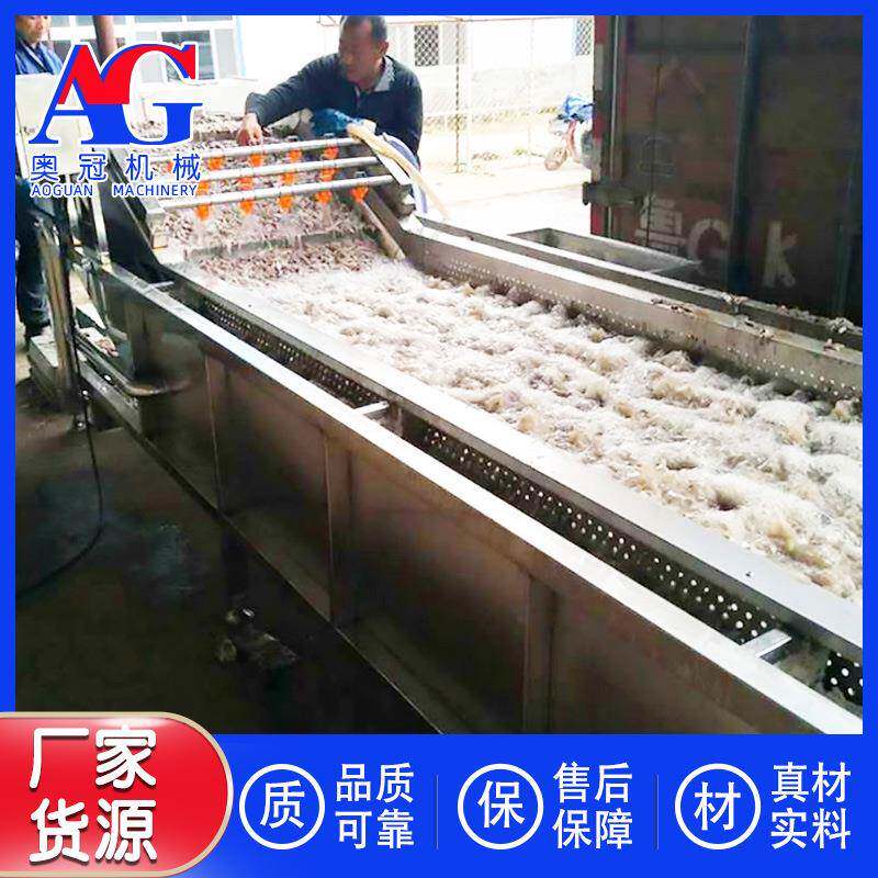东北木耳酱加工流水线 灌装木耳香菇罐头加工设备 商用连续洗菜机