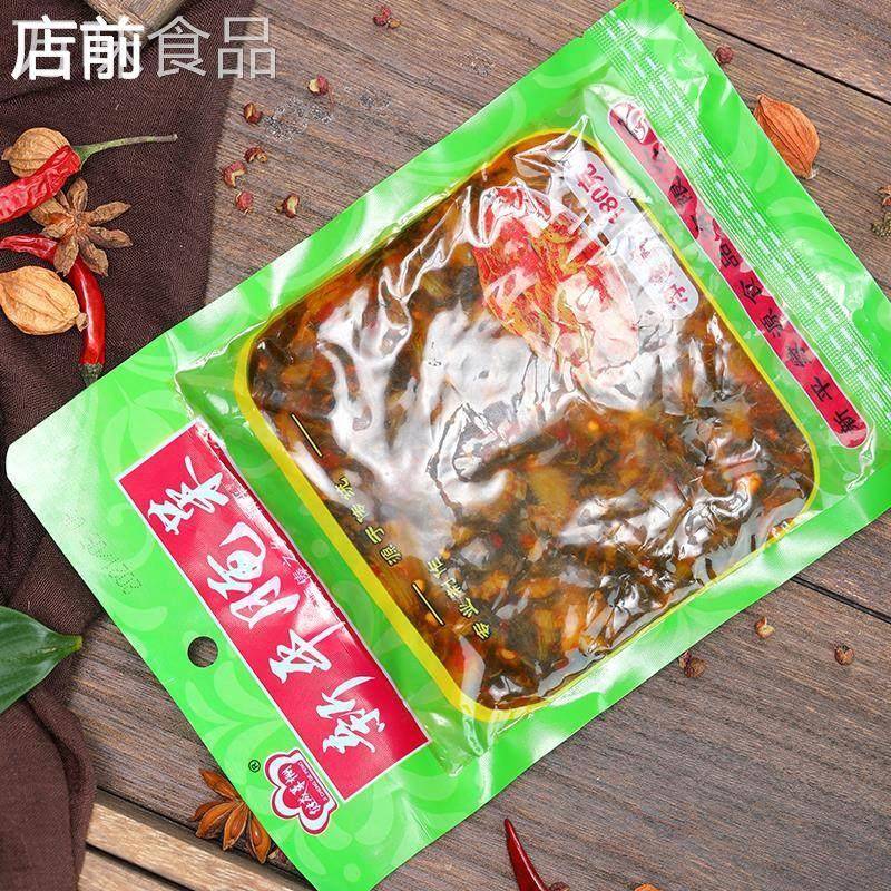 云南玉溪新平腌菜绿源酸菜土豆米线 线红豆配料袋装即食咸菜下饭