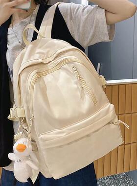 dent Backpack Lady Cute School Bag Female Cool Book Backpack