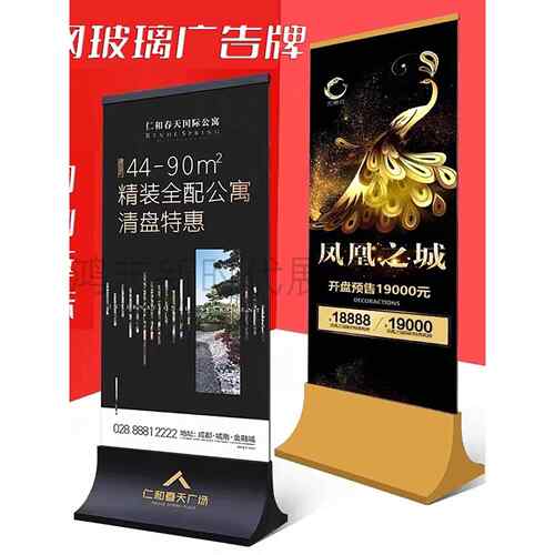 商场立式广告牌指示牌不锈钢玻璃海报架水牌展示架立牌双面落地架