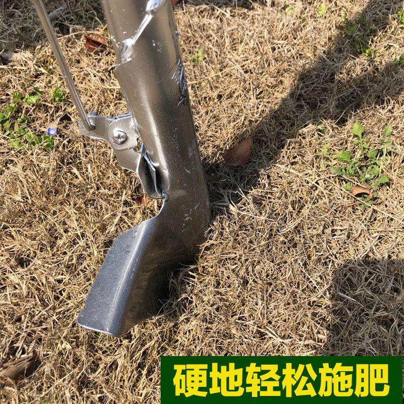 果树施肥器施肥机追肥器施肥神器果园农用施肥工具铁锹施肥器硬地,农机/农具/农膜,施肥机械,淘宝优惠券,粉丝福利购,淘宝优惠卷