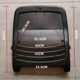 礼堂椅塑壳配件剧场联排椅子坐垫外壳会议室座椅胶壳电影院椅零件