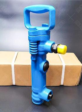 水泥路面G7风镐手持式破G7气镐G7配件风镐G7风镐钎G10G11G碎1G520