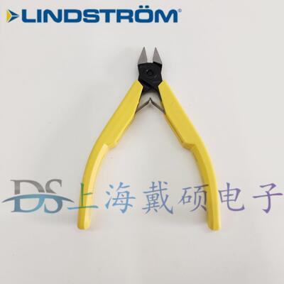 瑞典 LINDSTROM 8158 剪切钳 8150 8151 8155