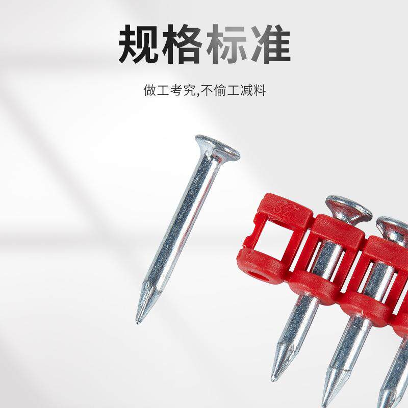 新款直销瓦斯钉射钉19 22 25 27 32 38瓦斯射钉抢打钉枪连发射枪