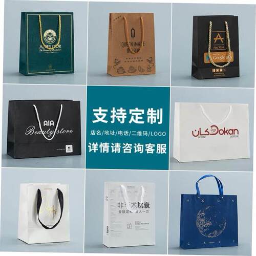 Kraft paper bags custom laptop bag red wine honey tea gift