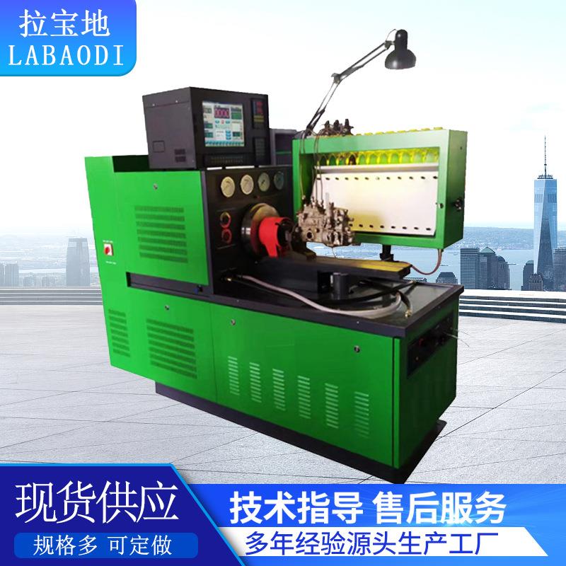 BD960型高压油泵工控电脑喷油泵化工喷油泵试验台喷油嘴检测设备