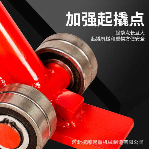 撬棒翘棍工具撬杠重型带轮子轴承滑轮3吨5吨撬棍设备省力厂家直供
