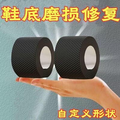 Silent sole adhesive tape for high heels, noise-reducing hee