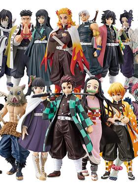 Demon Slayer 20 Style Figure Hot Sell Kimetsu No Yaiba Figur