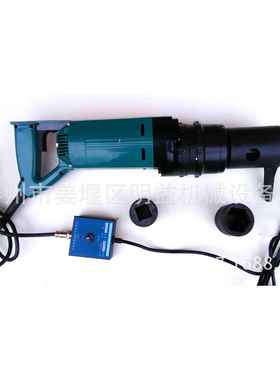 正反转P1D系列定扭矩电扳手P自1D-15扭00DDW扭力调定动矩扳手