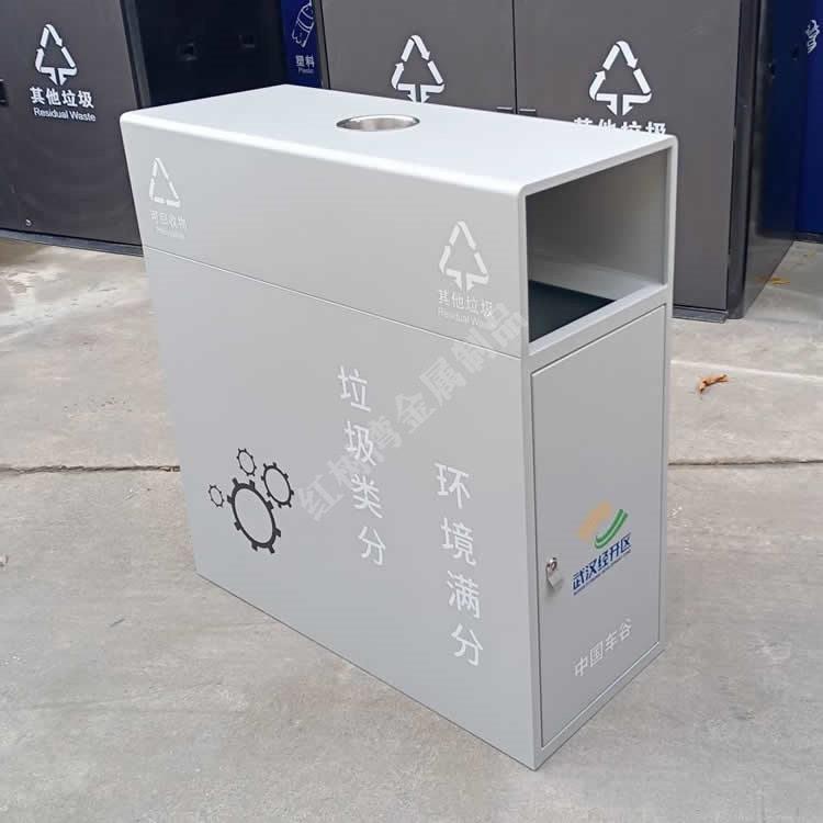 户外工业园区经开区镀锌板铁皮果皮箱金属分类垃圾桶工厂定制